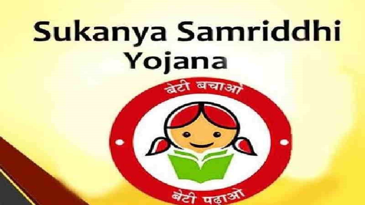 interest rates increased for Sukanya Samriddhi Yojana